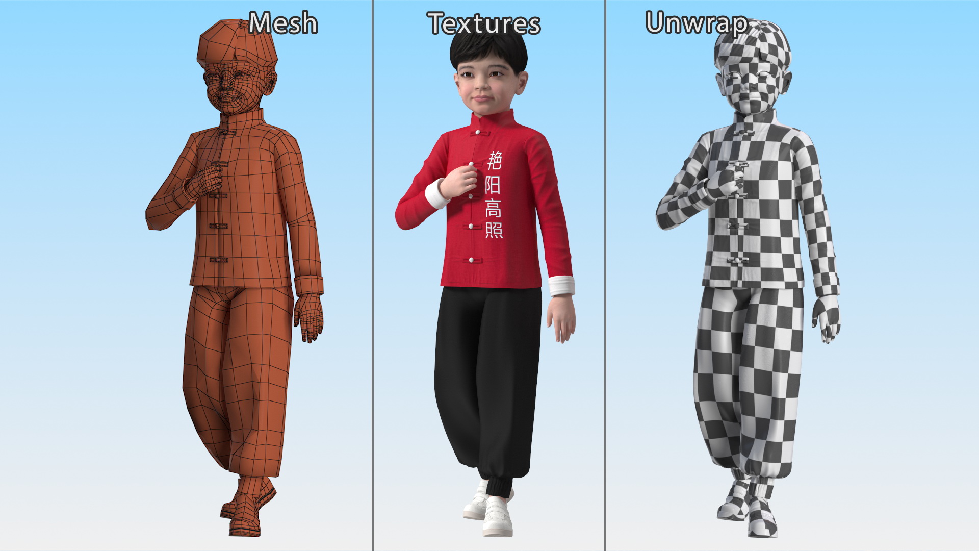 Asian Boy Traditional Costume 3D model