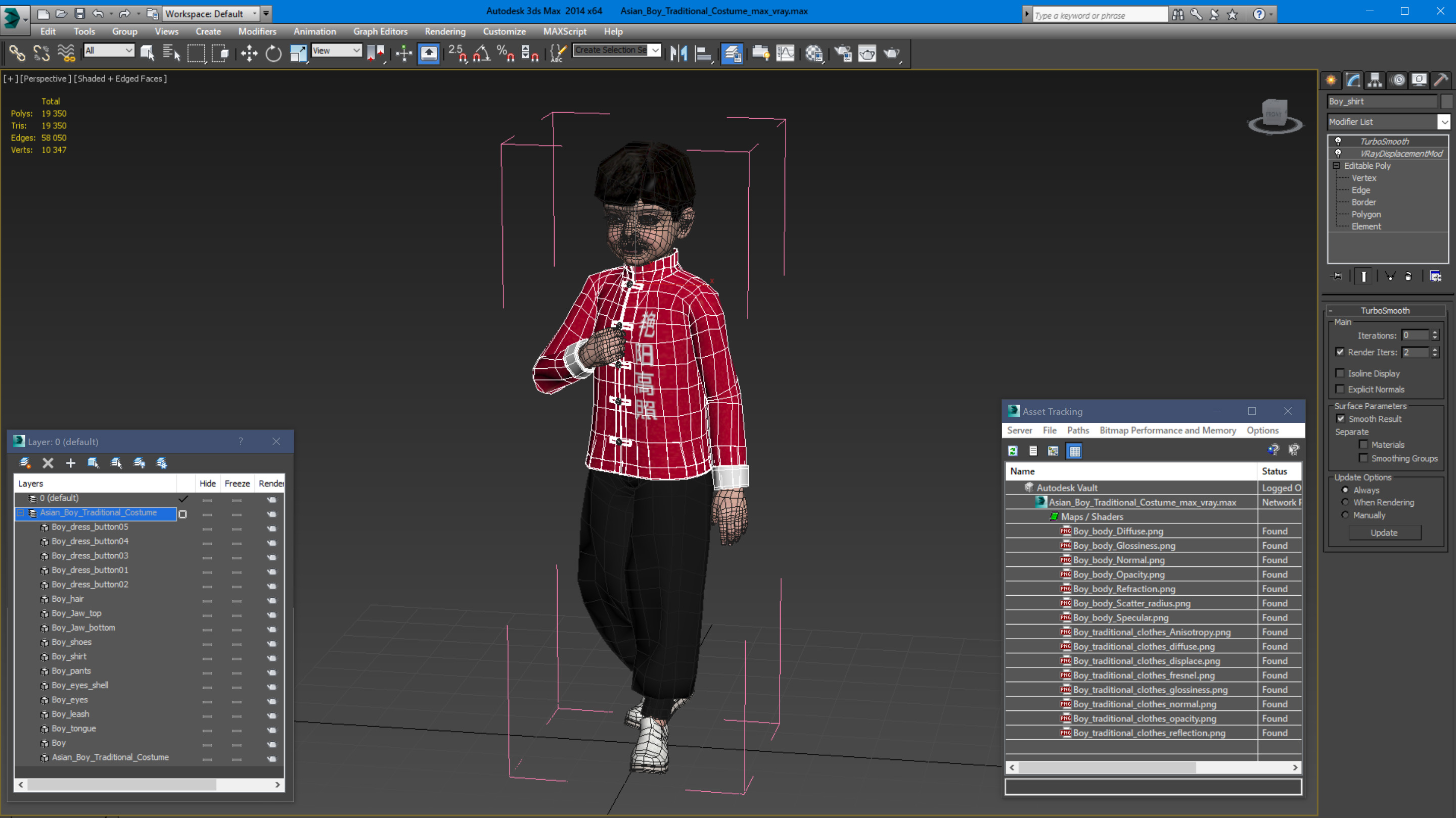 Asian Boy Traditional Costume 3D model
