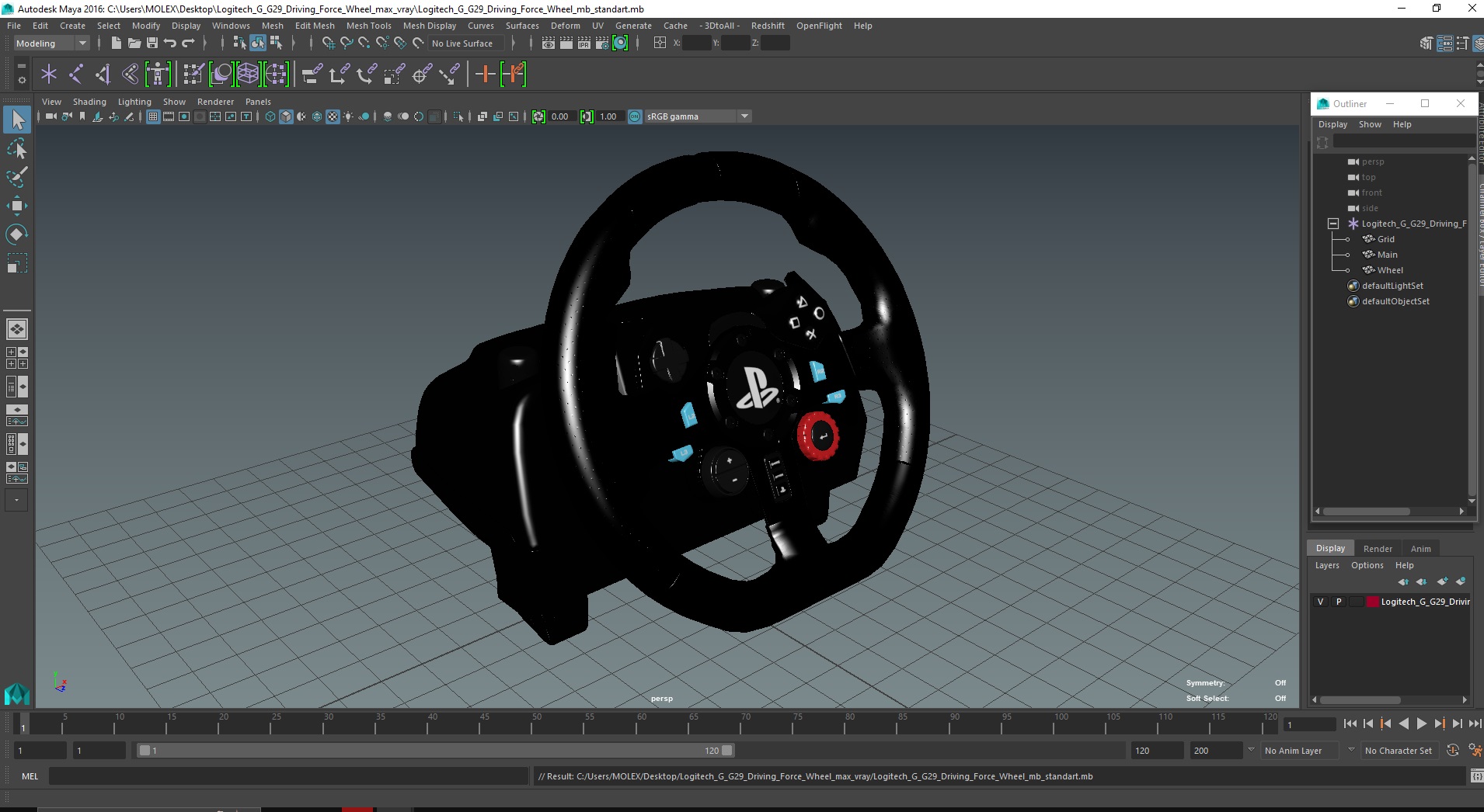 Logitech G G29 Driving Force Wheel 3D model