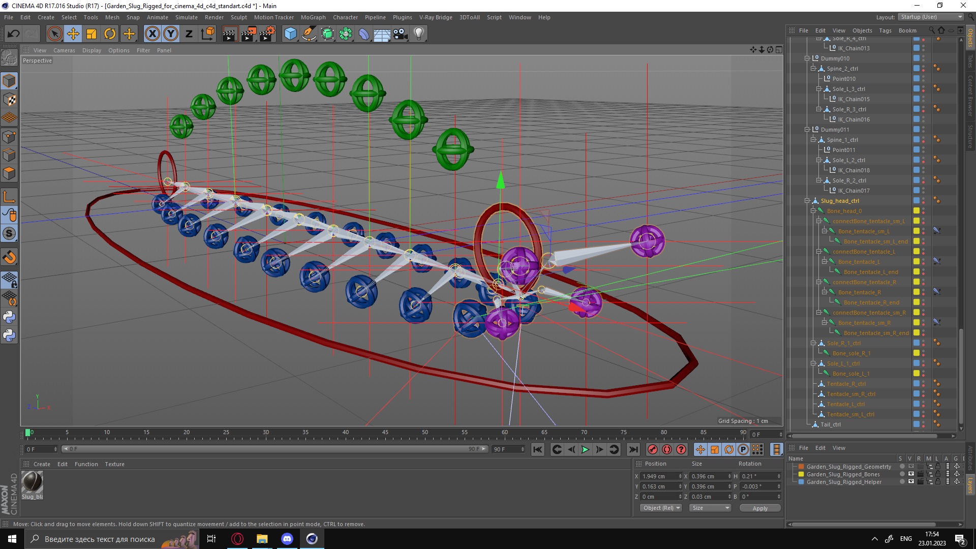 Garden Slug Rigged for Cinema 4D 3D