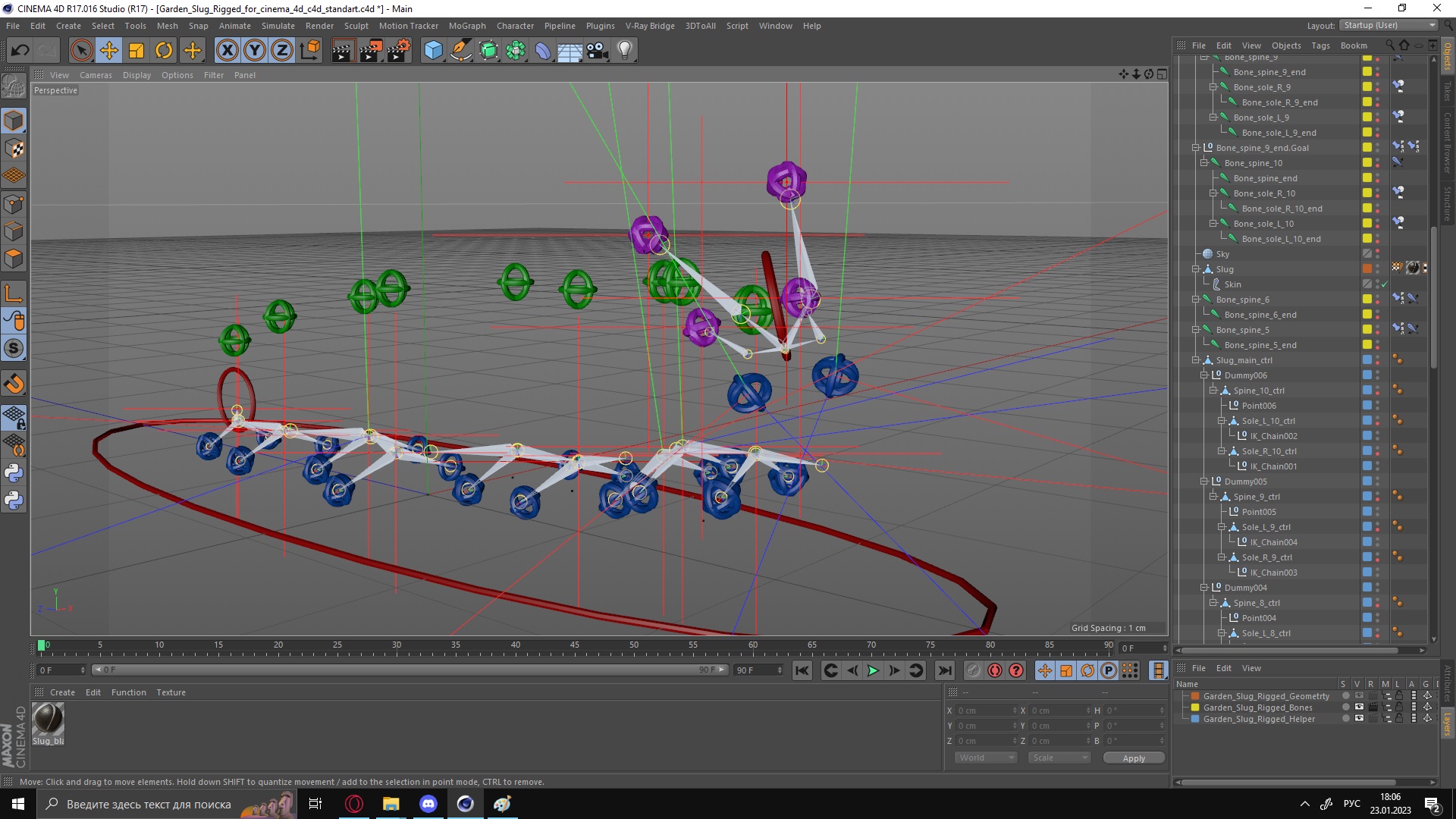 Garden Slug Rigged for Cinema 4D 3D