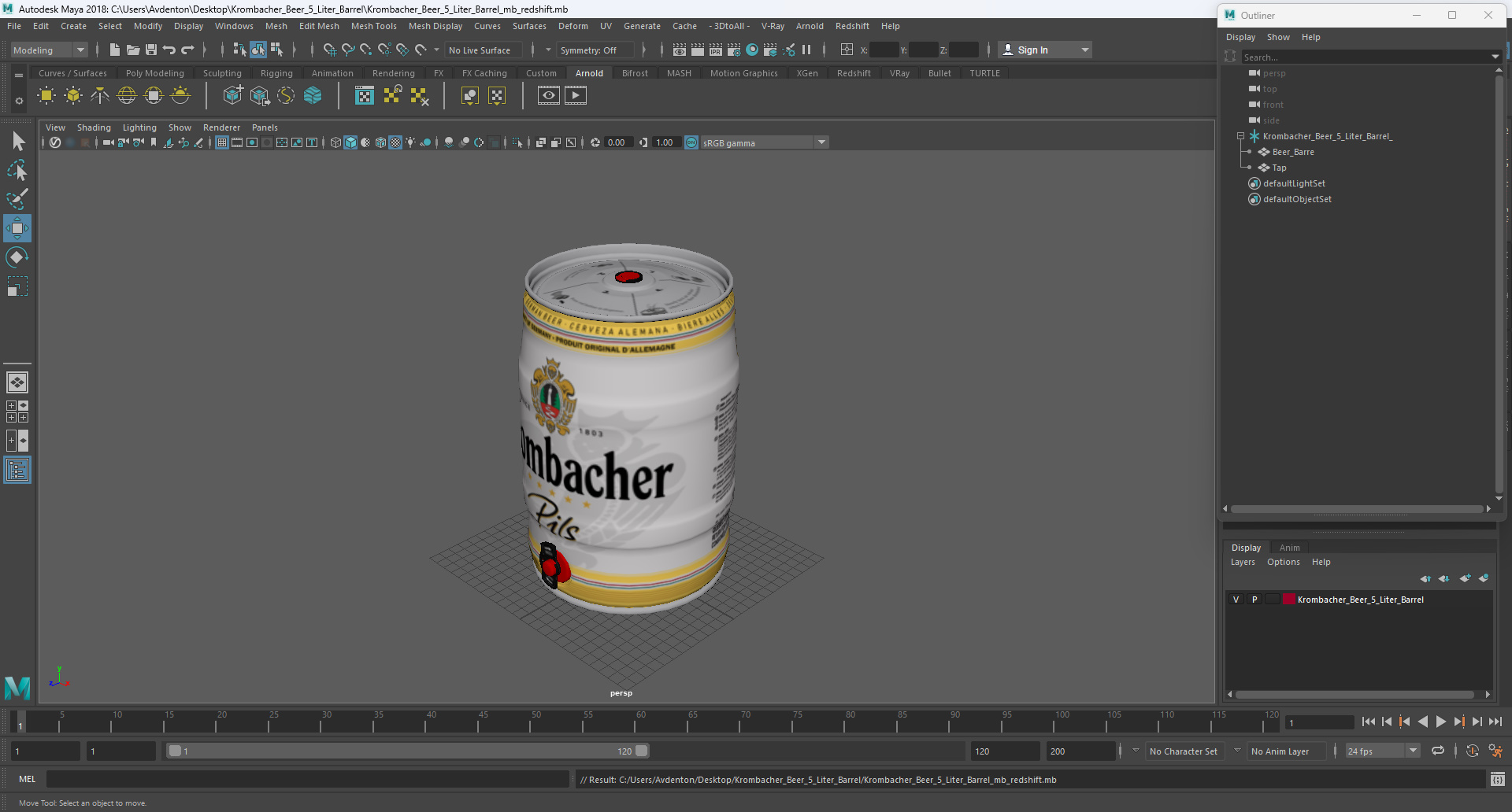 3D model Krombacher Beer 5 Liter Barrel