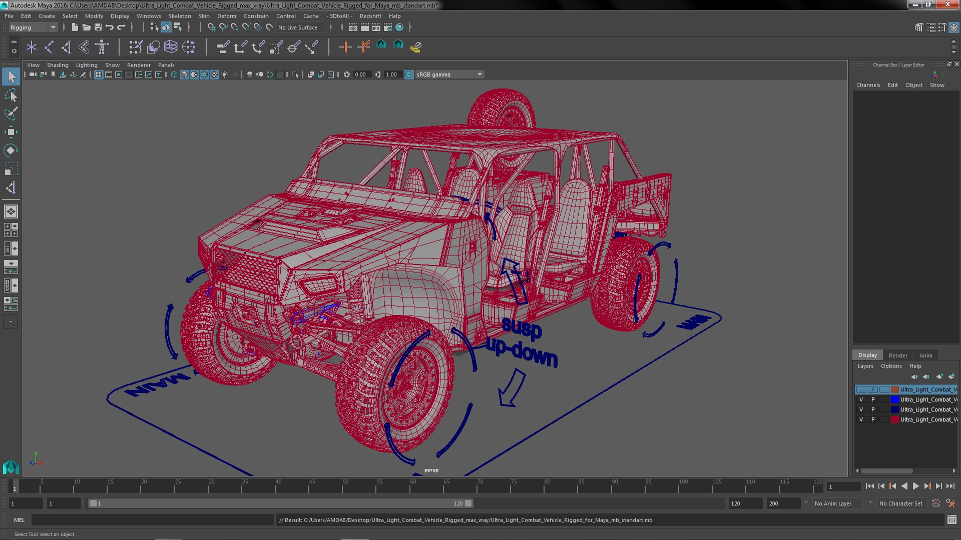 Ultra Light Combat Vehicle Rigged for Maya 3D