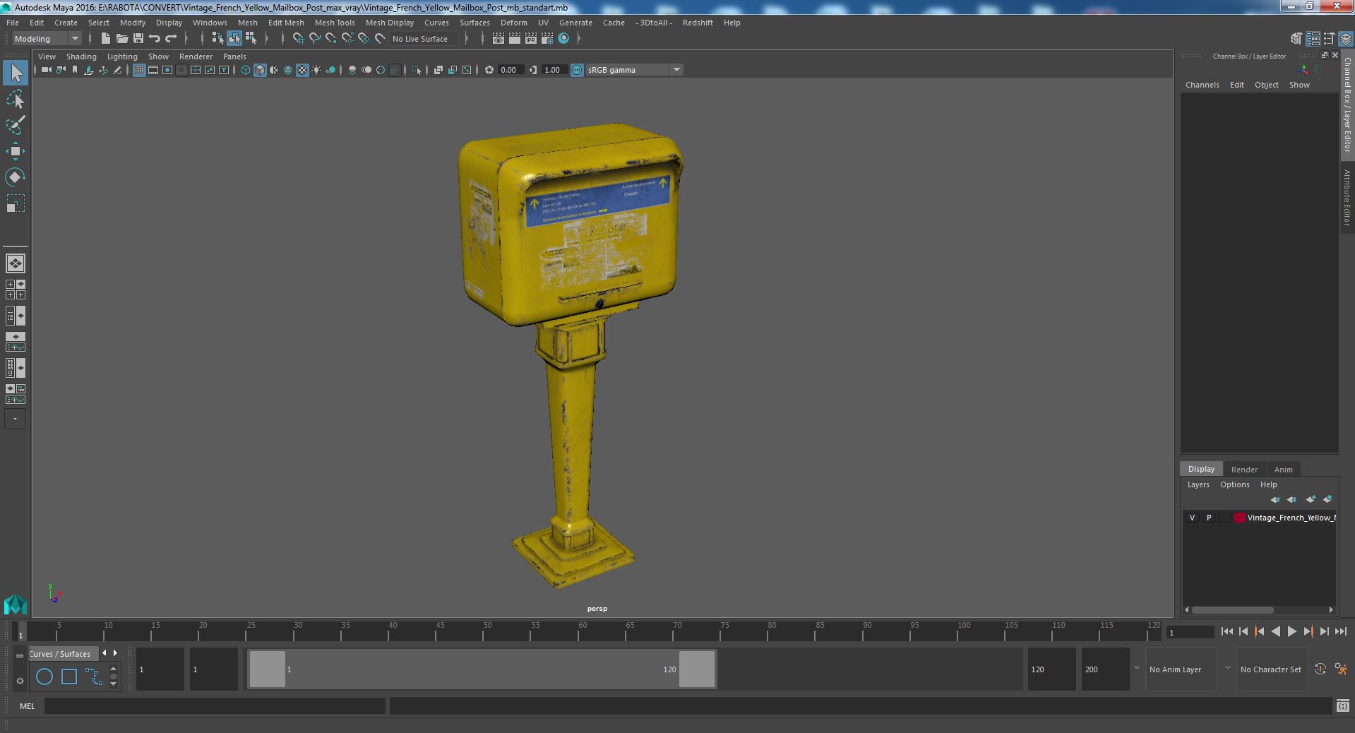 Vintage French Yellow Mailbox Post 3D model