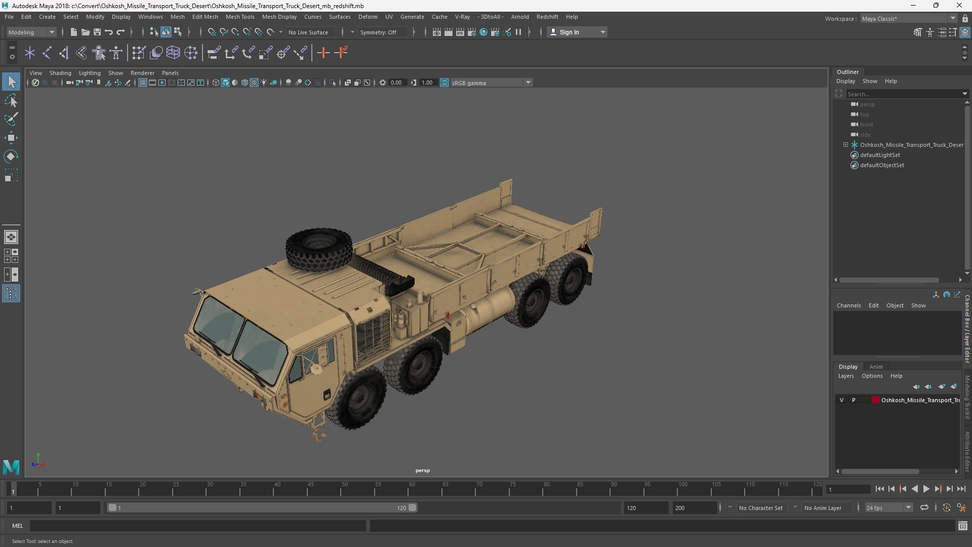 Oshkosh Missile Transport Truck Desert - view 11