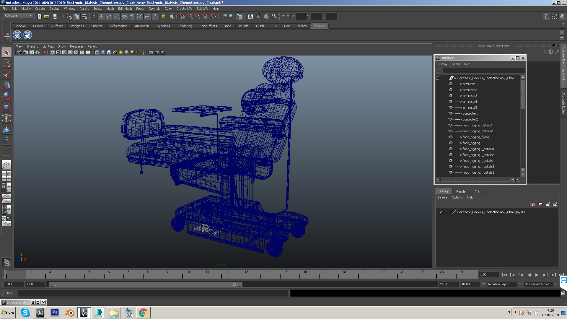 3D Electronic Dialysis Chemotherapy Chair model
