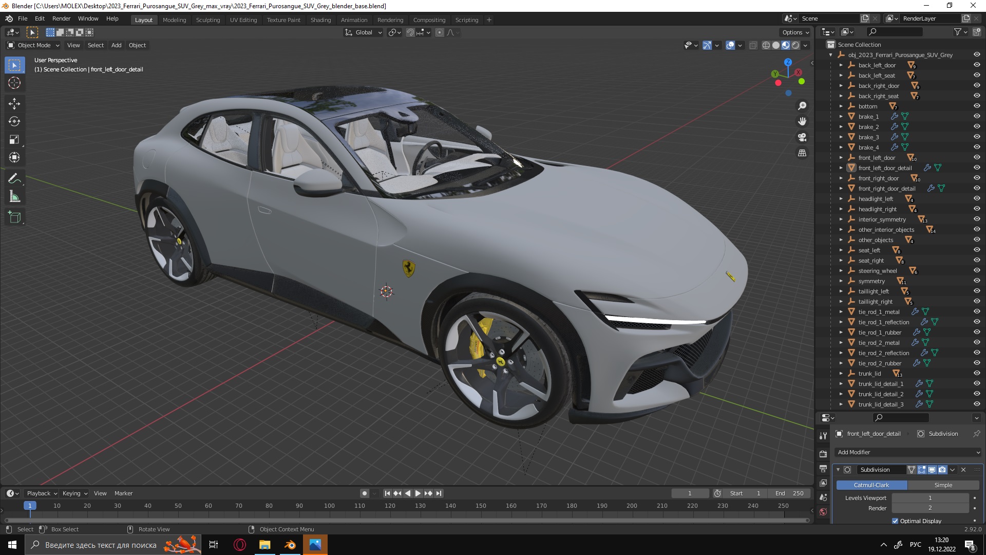 2023 Ferrari Purosangue SUV Grey 3D