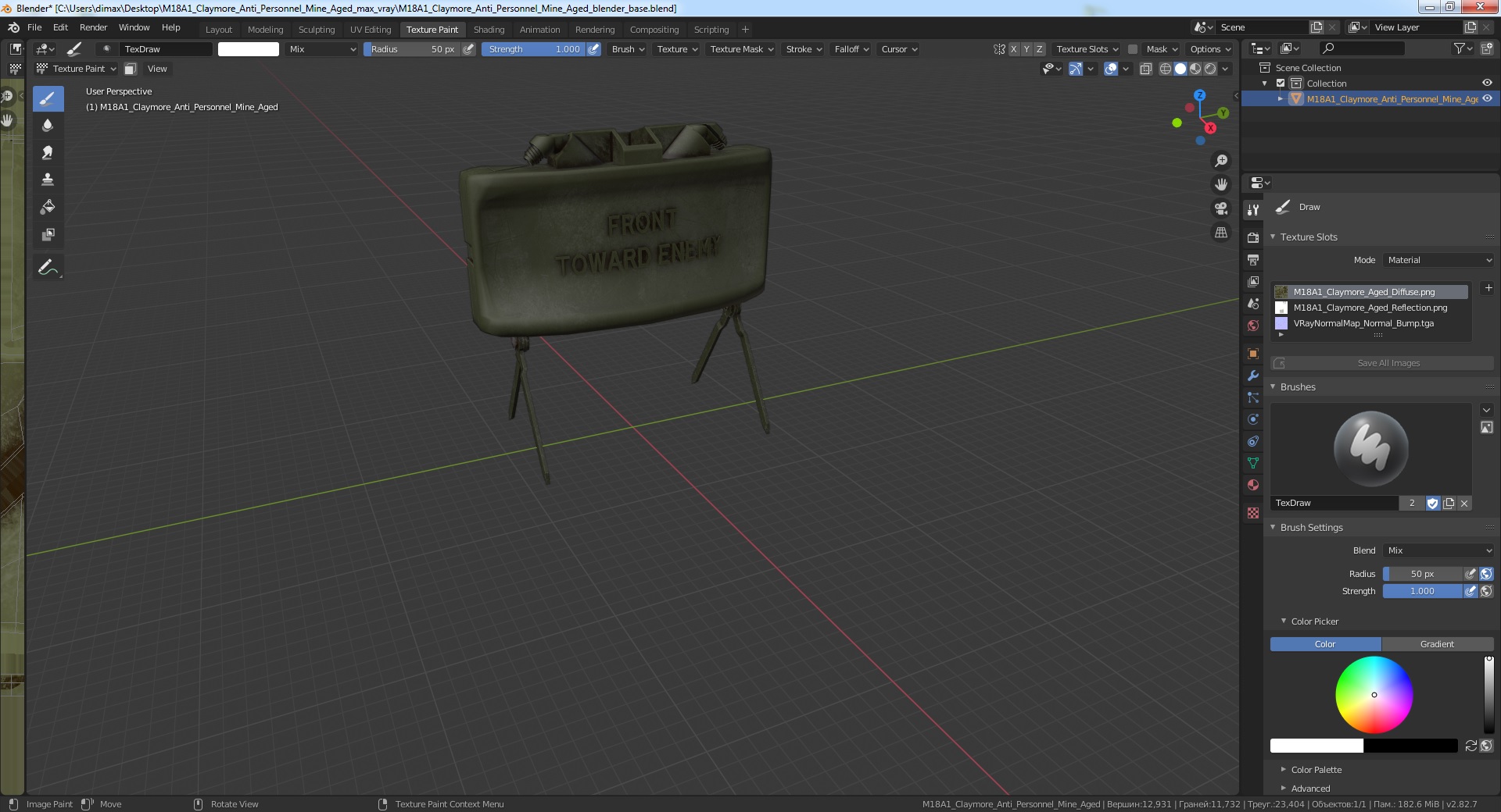 M18A1 Claymore Anti Personnel Mine Aged 3D model