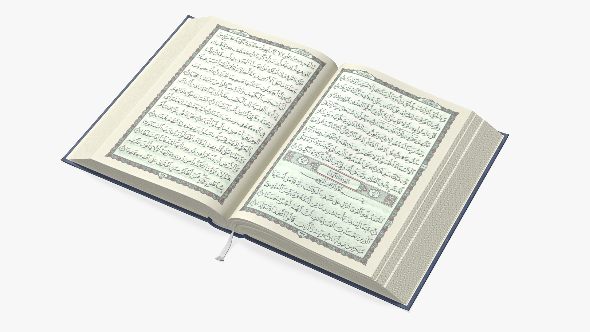 3D model Holy Quran Blue Open