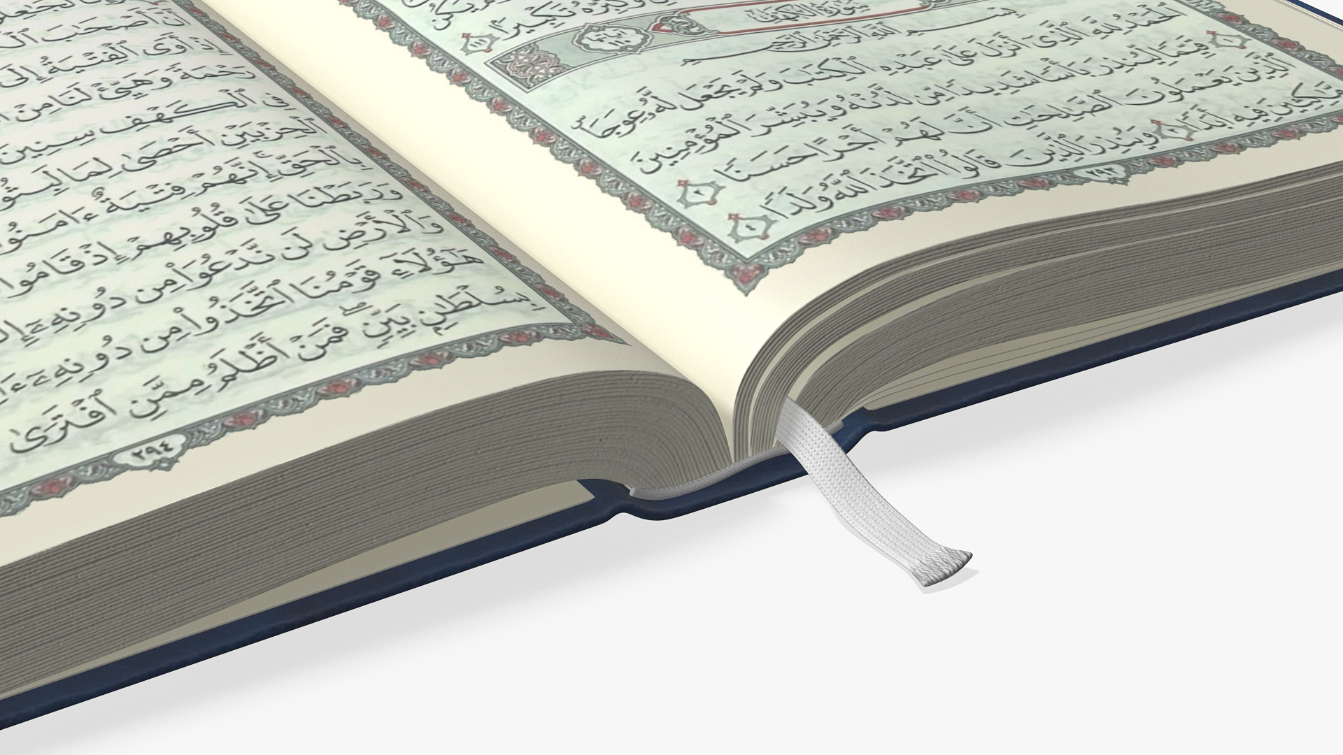 3D model Holy Quran Blue Open