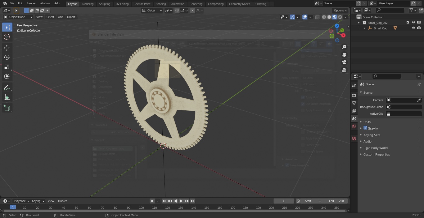 Small Cog 3D model