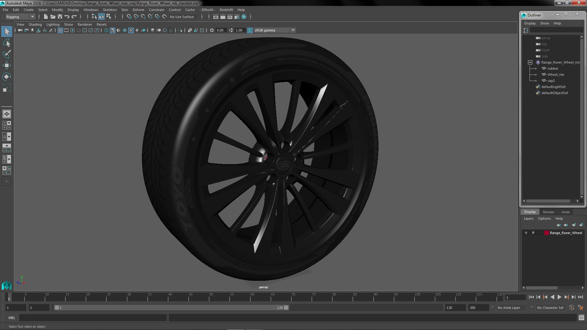 Range Rover Wheel 3D