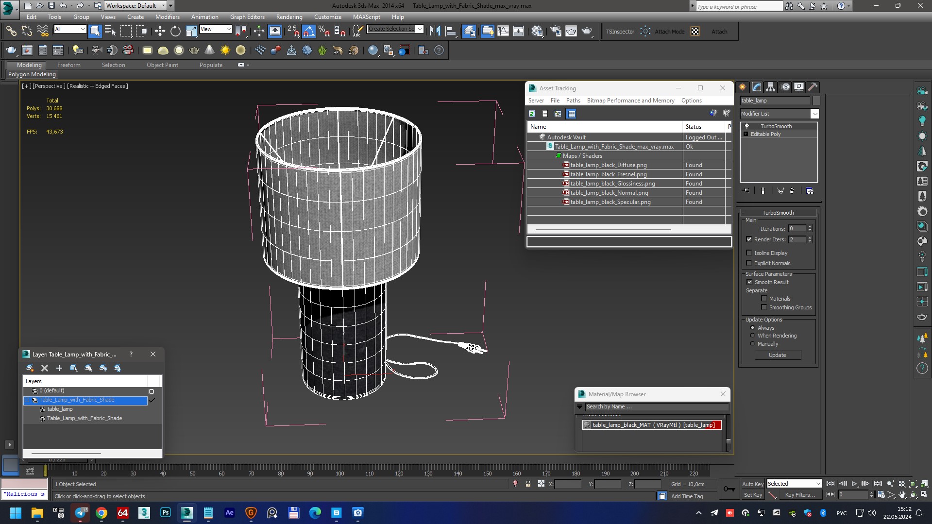 3D Table Lamp with Fabric Shade model