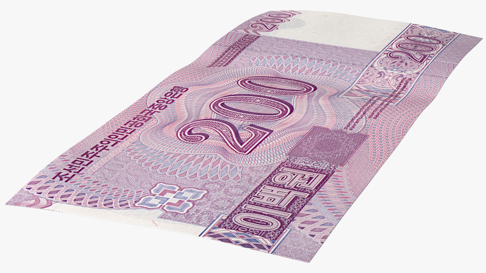 3D North Korea 200 Won Banknote model