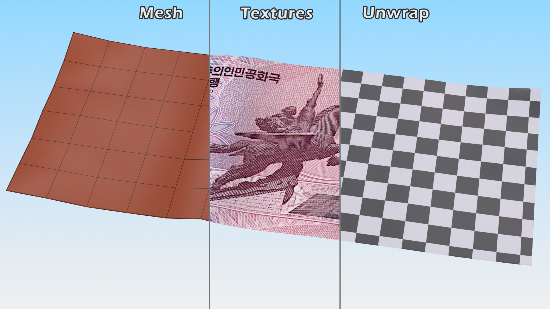 3D North Korea 200 Won Banknote model