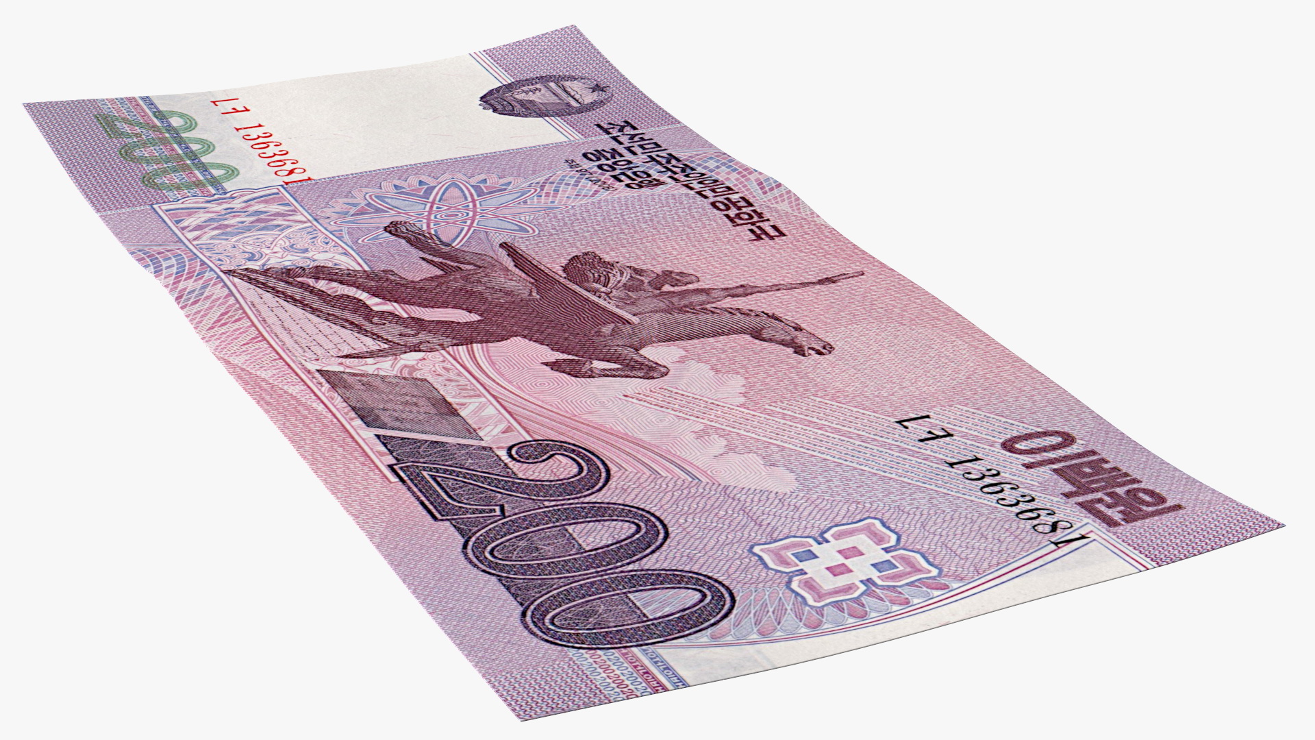 3D North Korea 200 Won Banknote model