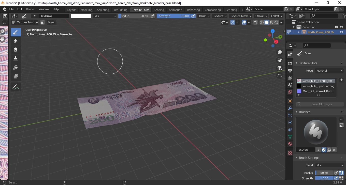 3D North Korea 200 Won Banknote model