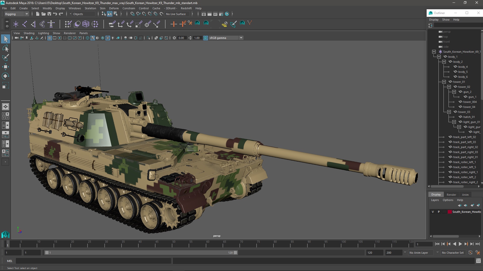 South Korean Howitzer K9 Thunder 3D