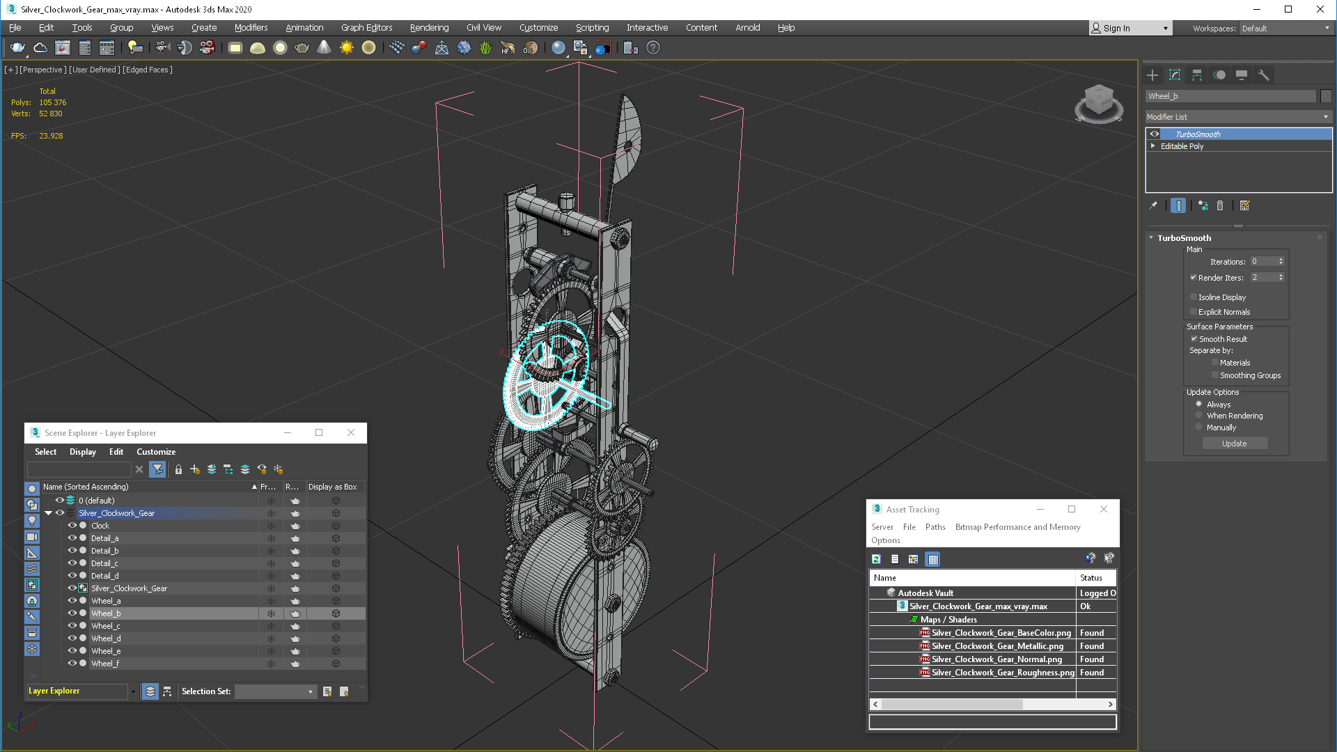 3D Silver Clockwork Gear