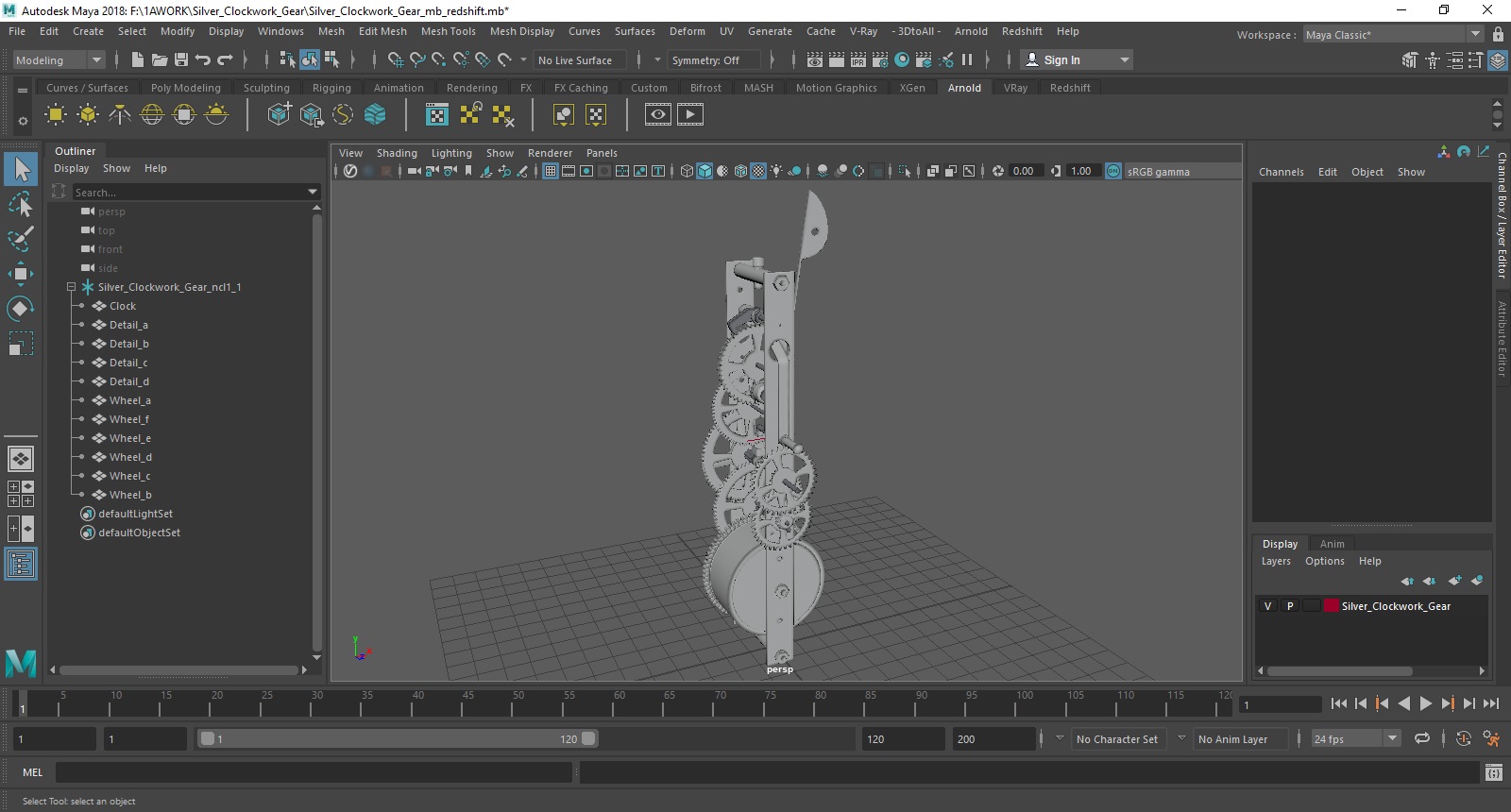 3D Silver Clockwork Gear