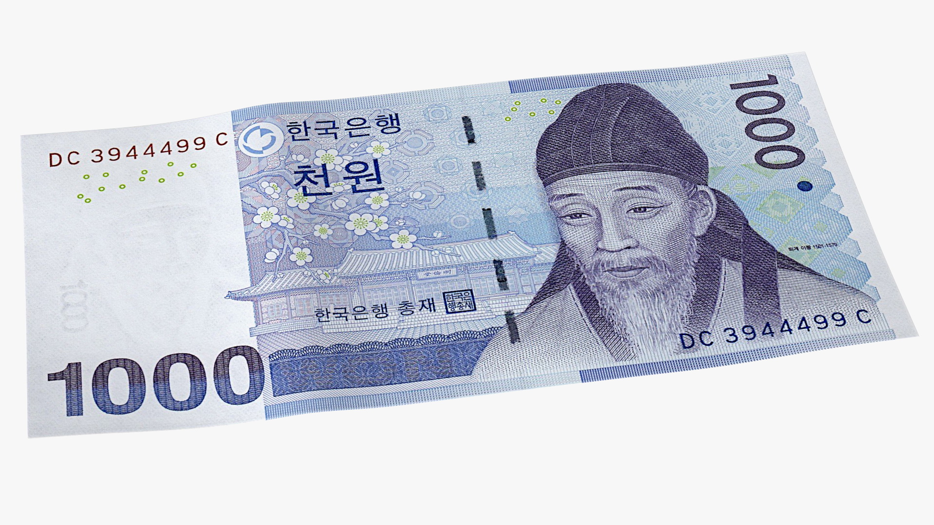 Rubber Band Stack of South Korean 1000 Won 3D