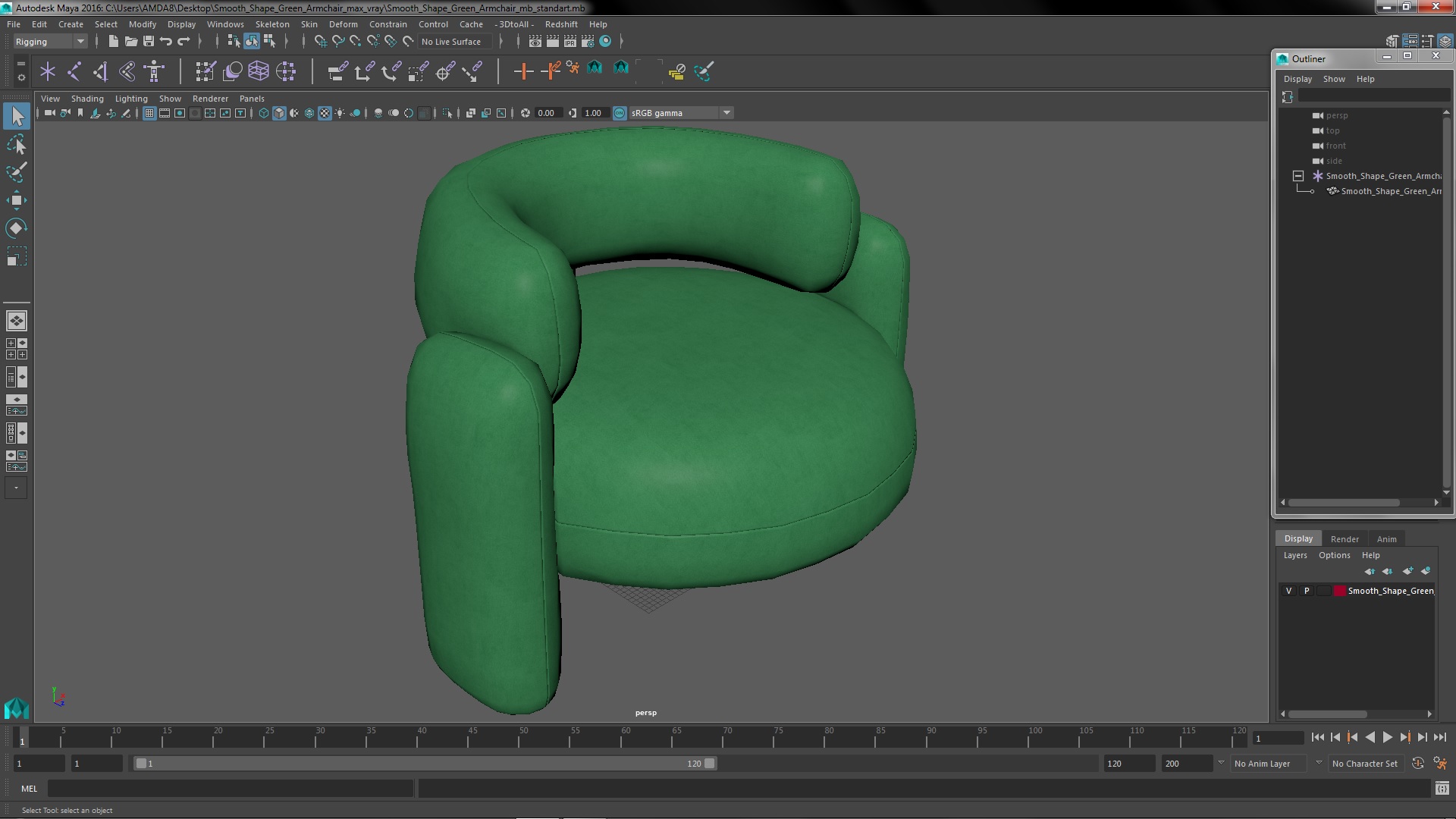 Smooth Shape Green Armchair 3D