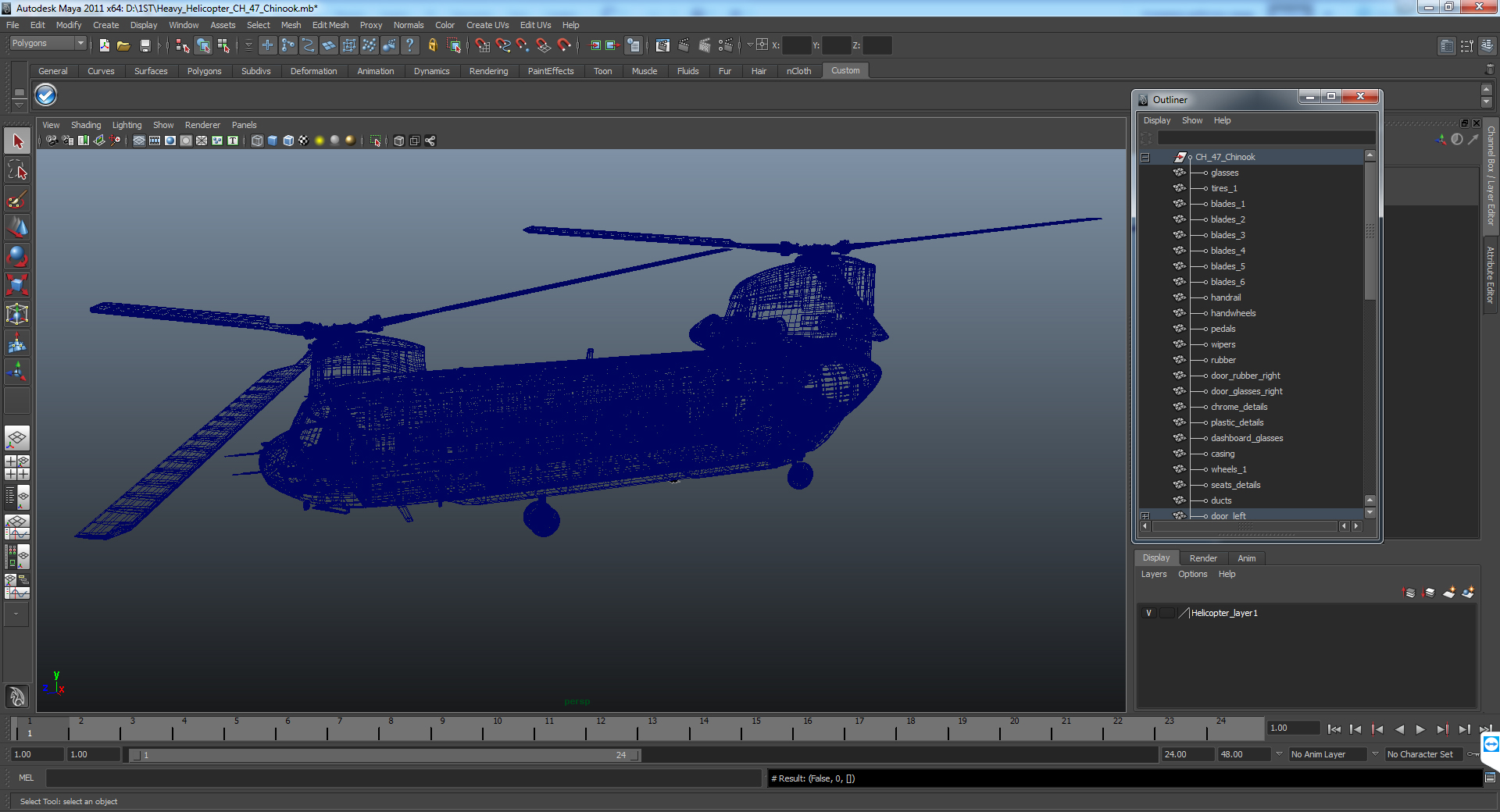 Transport Helicopter CH 47 Chinook 3D model