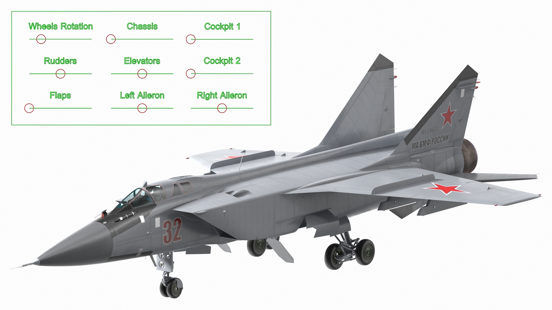 Mikoyan MiG-31 Supersonic Interceptor Aircraft Rigged for Maya 3D