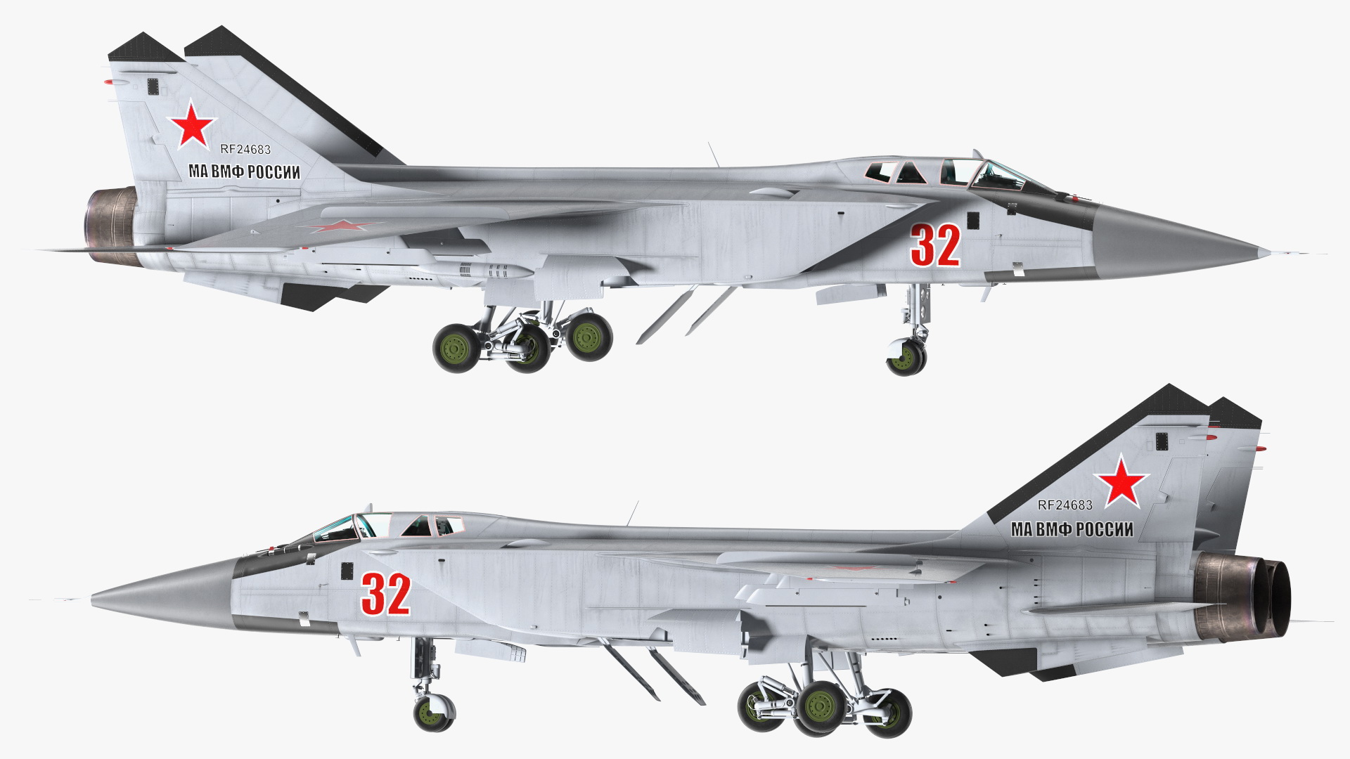 Mikoyan MiG-31 Supersonic Interceptor Aircraft Rigged for Maya 3D