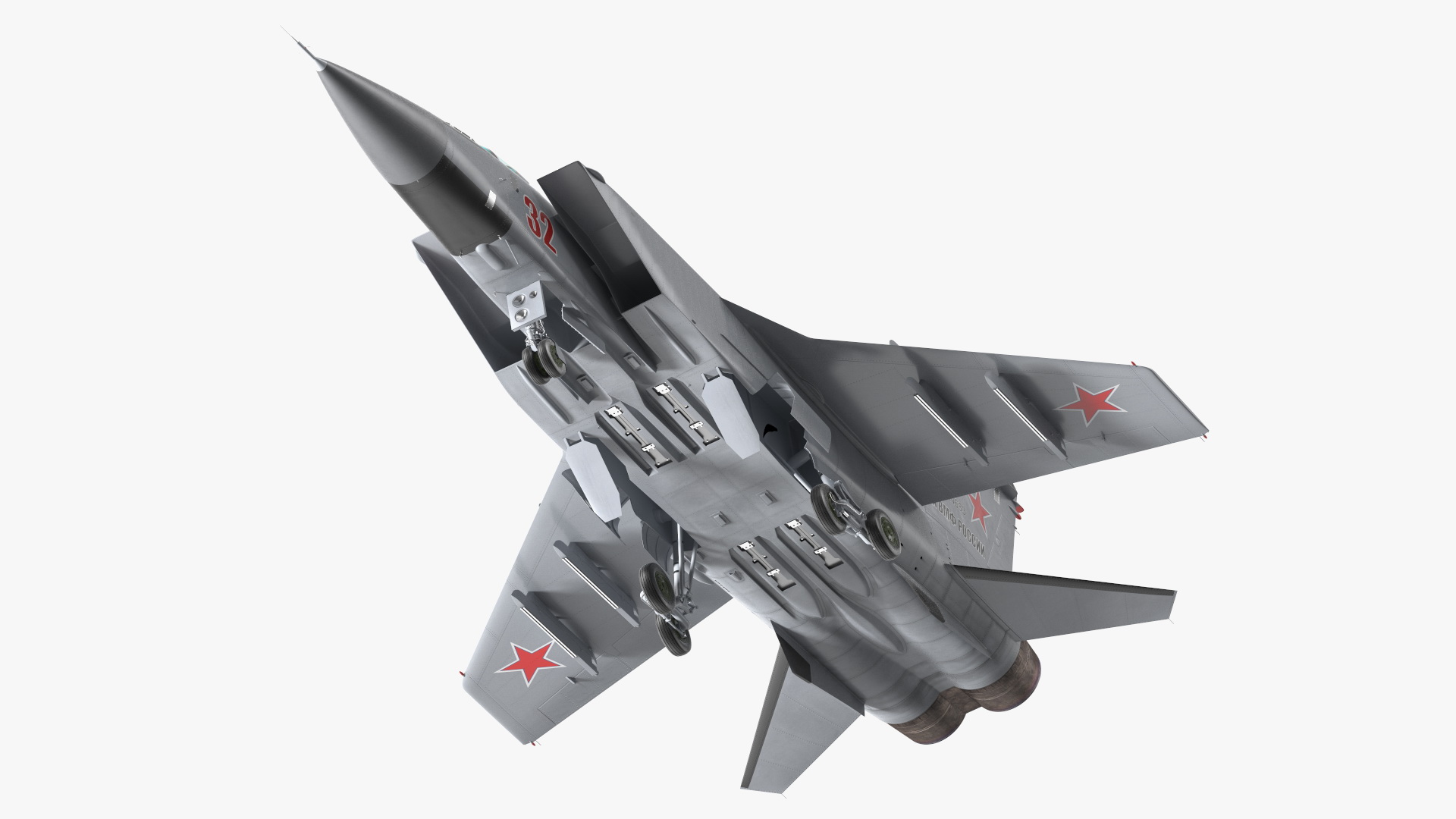 Mikoyan MiG-31 Supersonic Interceptor Aircraft Rigged for Maya 3D