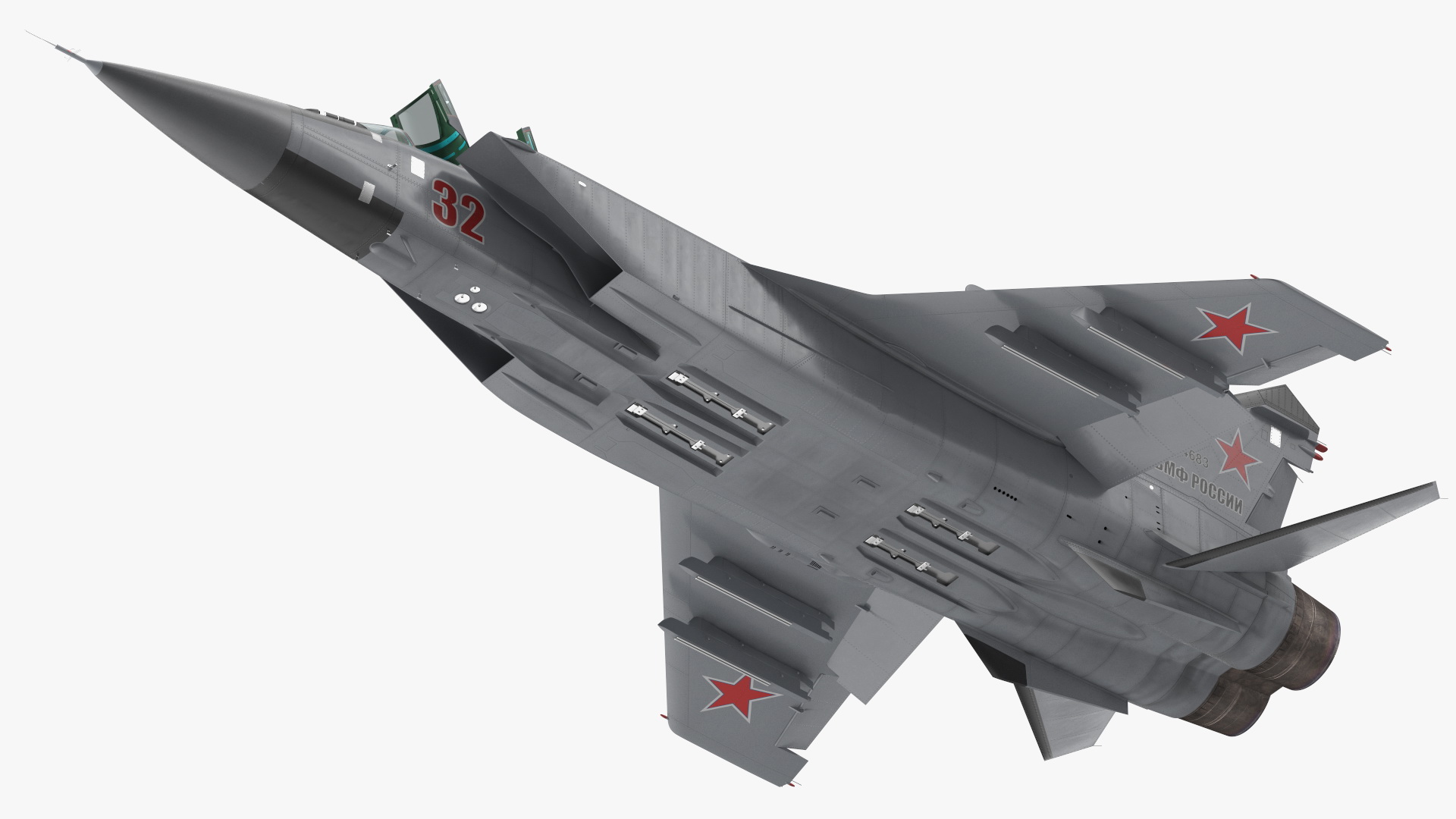 Mikoyan MiG-31 Supersonic Interceptor Aircraft Rigged for Maya 3D
