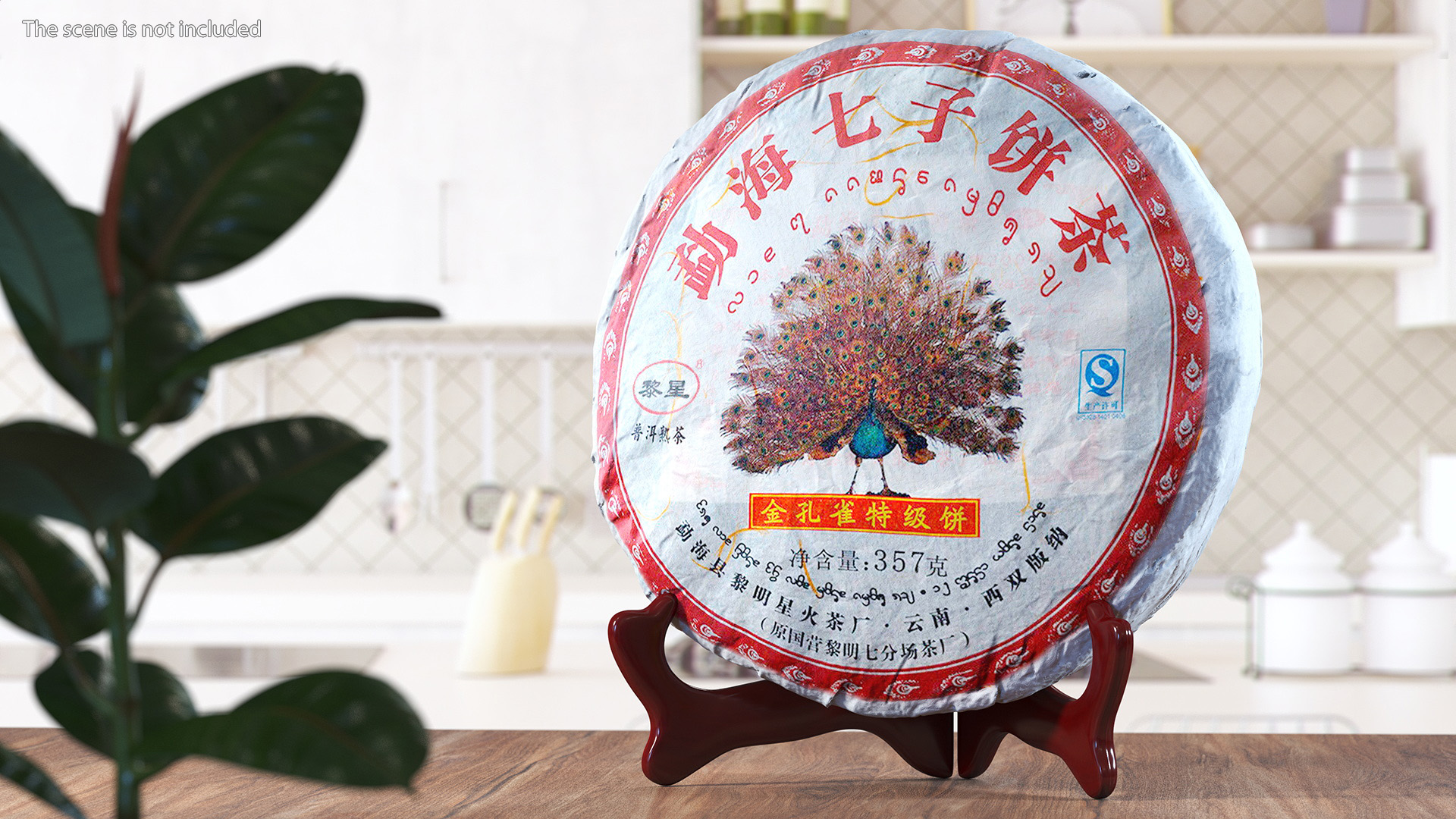 Premium Puer Cooked Tea on Stand 3D