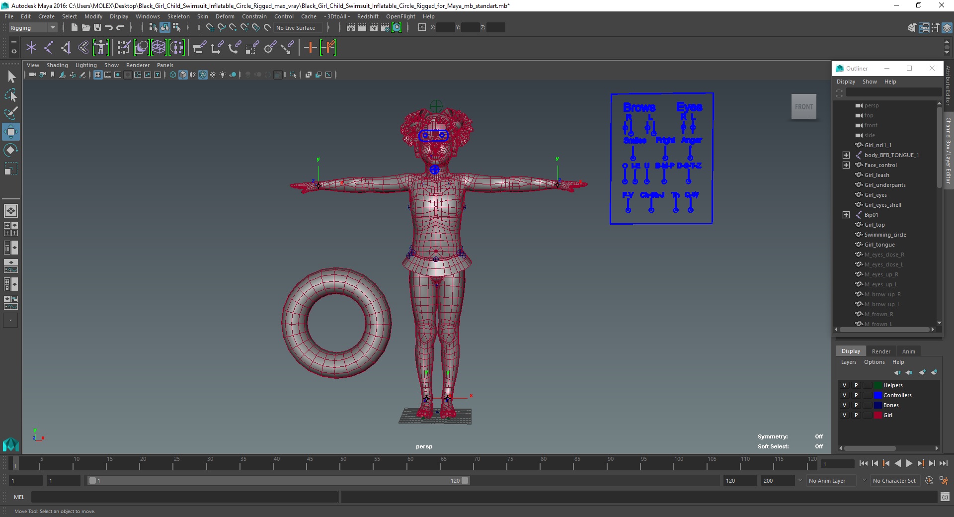 Black Girl Child Swimsuit Inflatable Circle Rigged for Maya 3D model