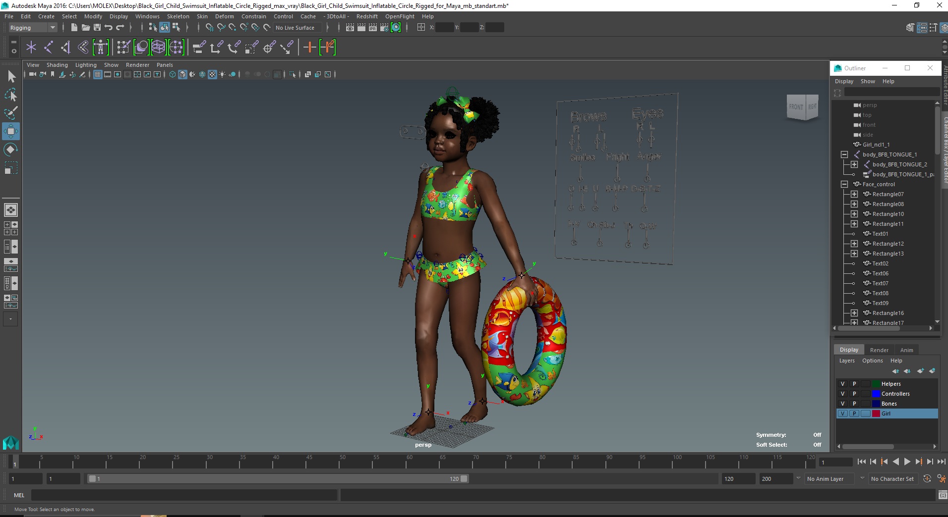 Black Girl Child Swimsuit Inflatable Circle Rigged for Maya 3D model