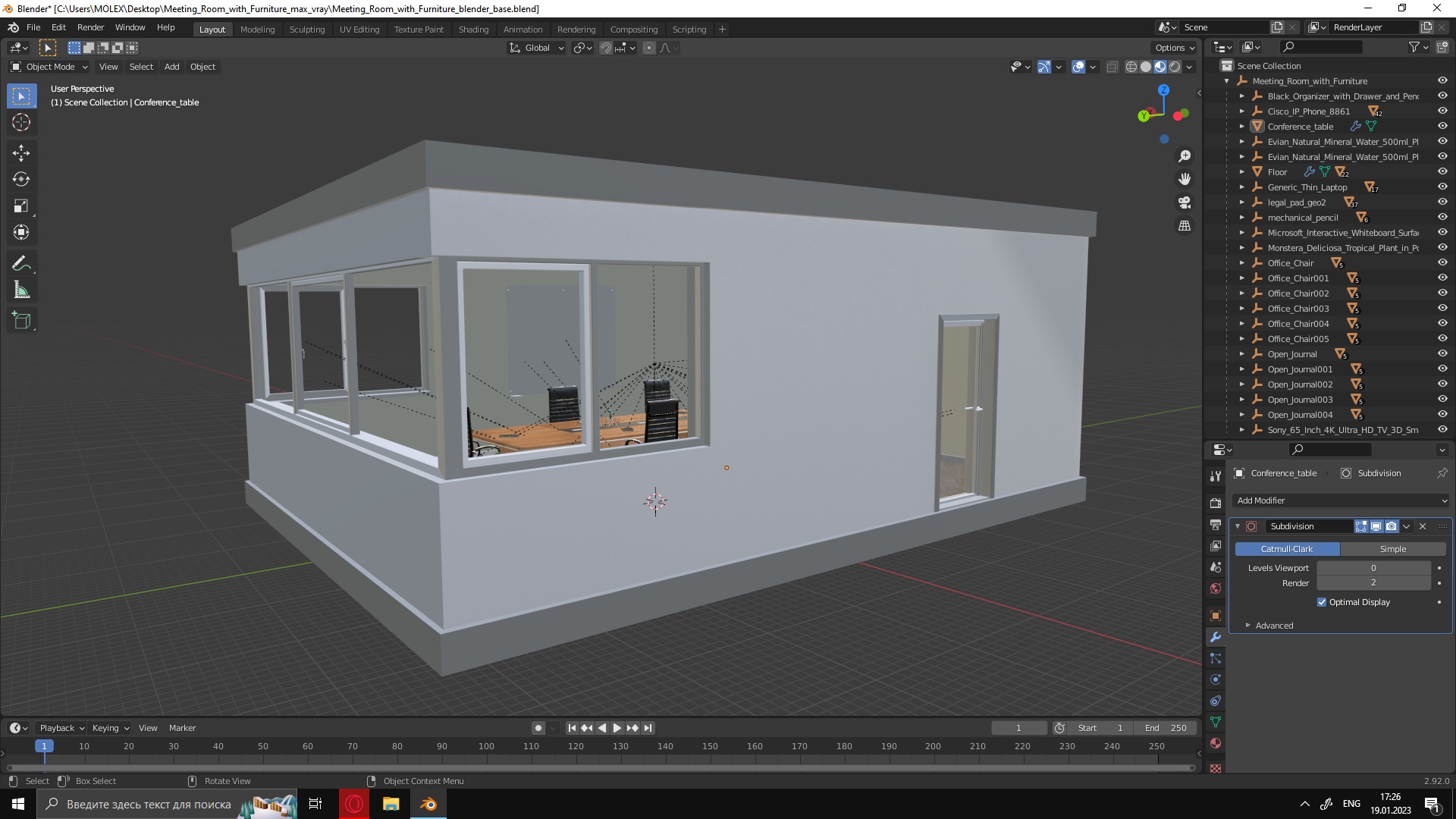 Meeting Room with Furniture 3D