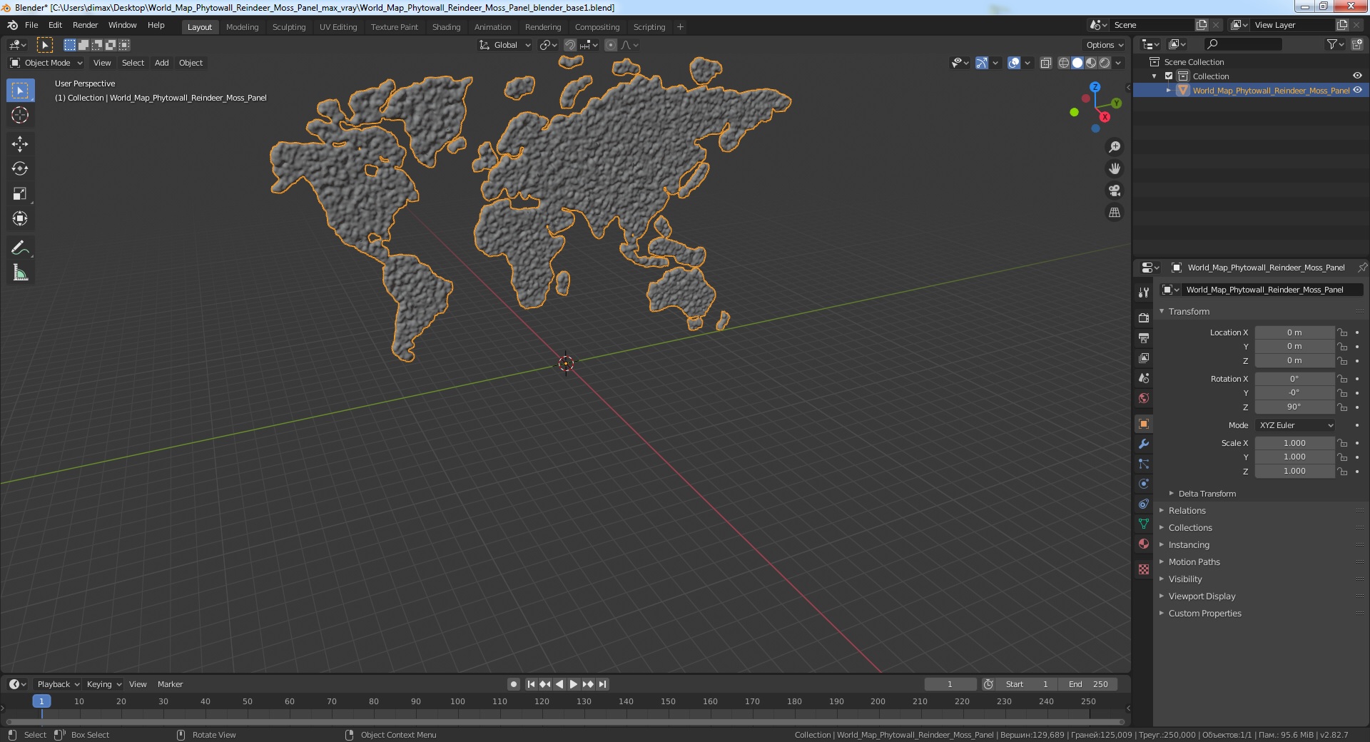 World Map Phytowall Reindeer Moss Panel 3D model