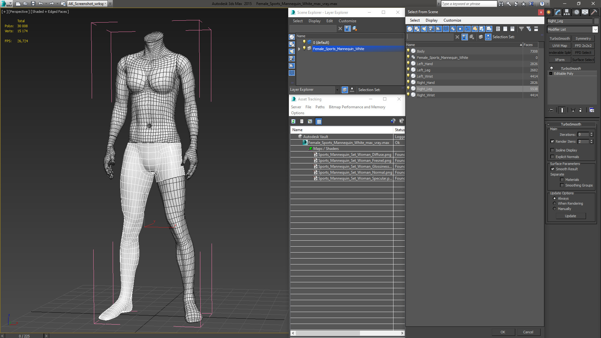 Female Sports Mannequin White 3D model