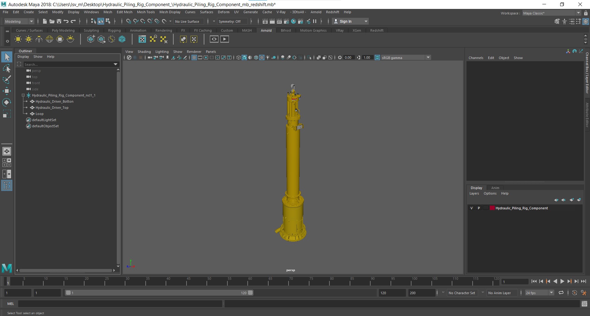 3D model Hydraulic Piling Rig Component