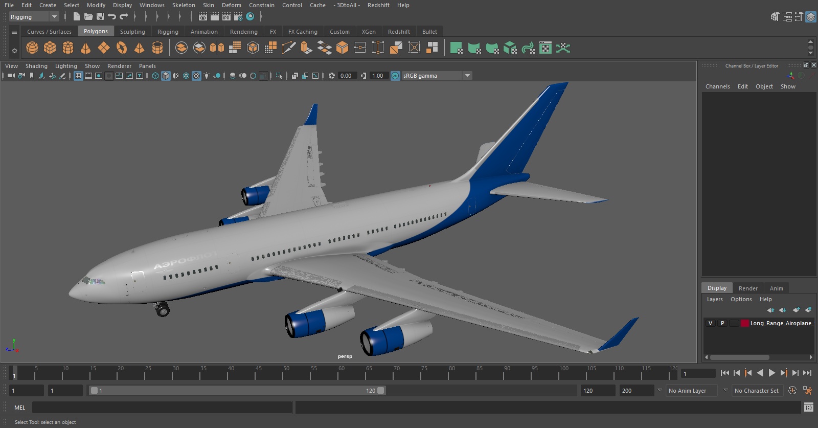 3D Long Range Airoplane Simple Interior