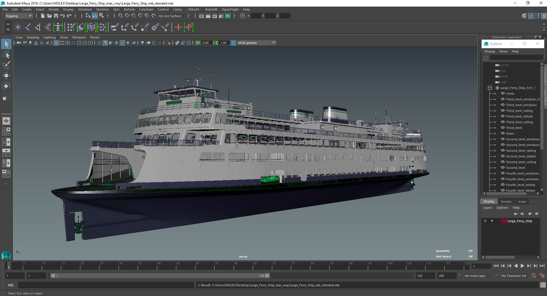 3D Large Ferry Ship