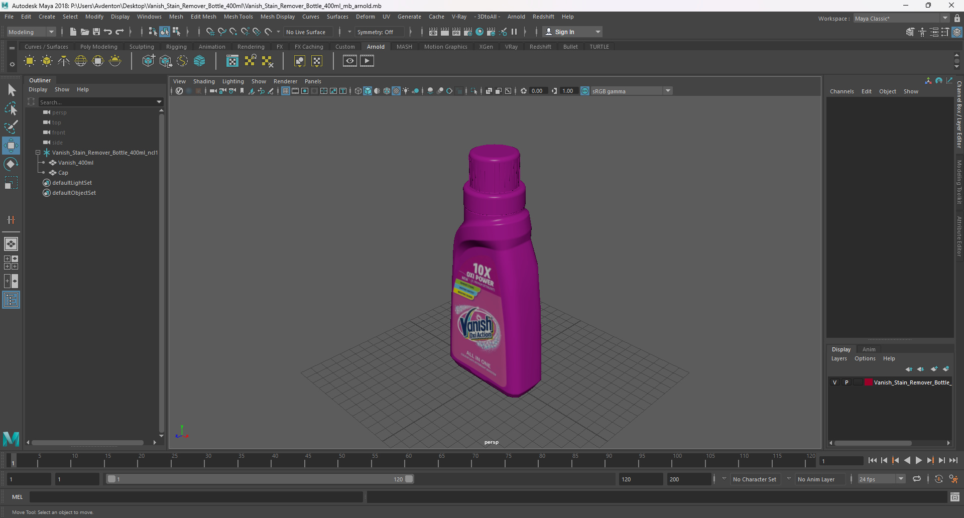3D Vanish Stain Remover Bottle 400ml model
