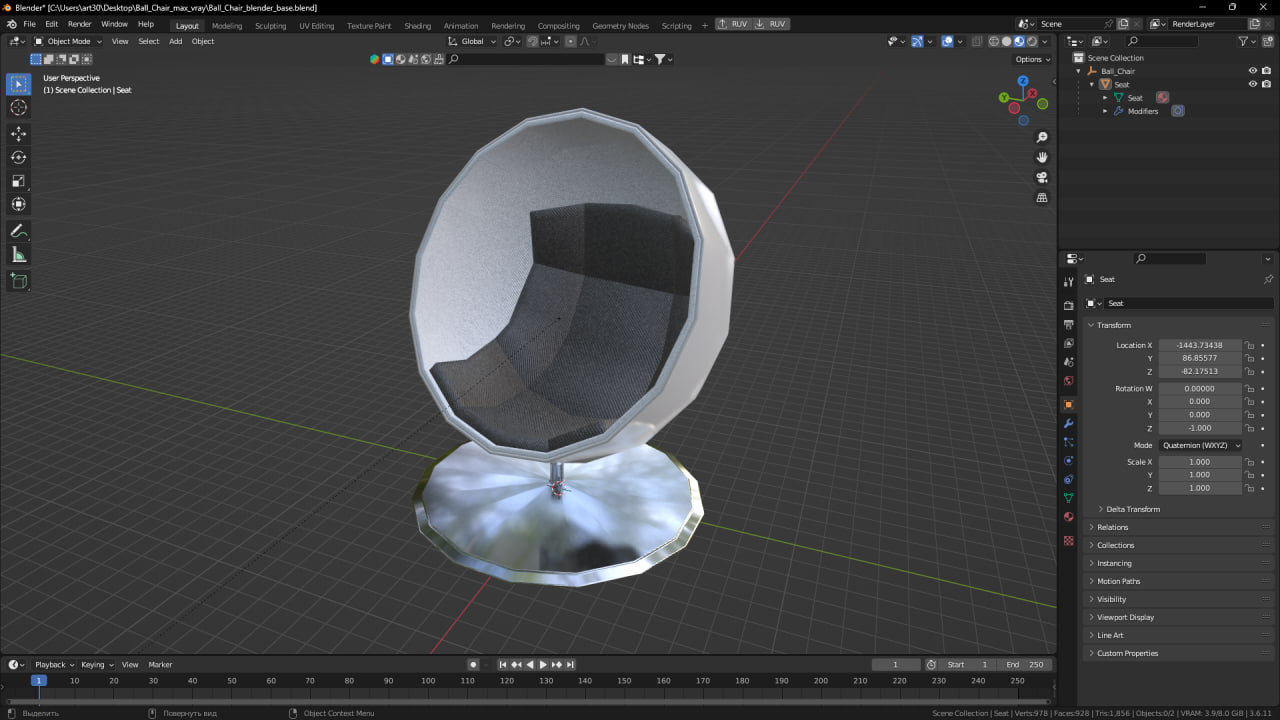 3D model Ball Chair