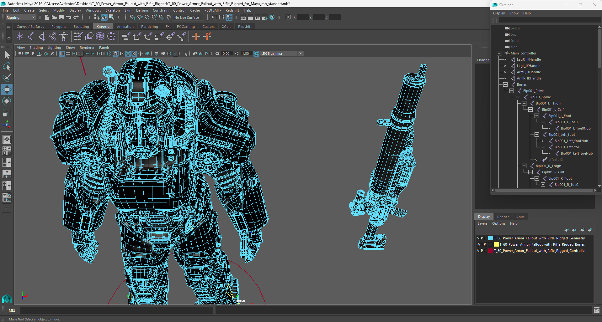 3D T 60 Power Armor Fallout with Rifle Rigged for Maya