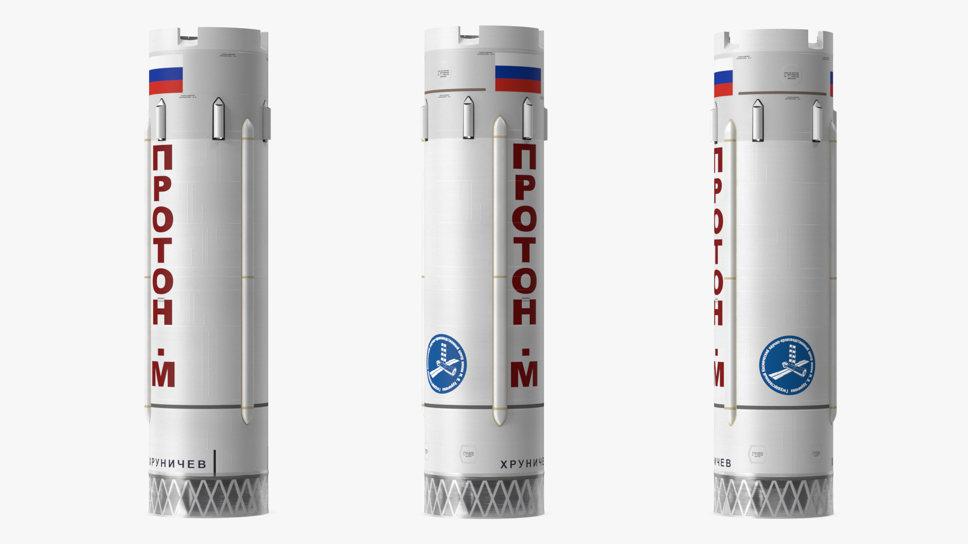 3D Proton M Rocket Stage 2 model