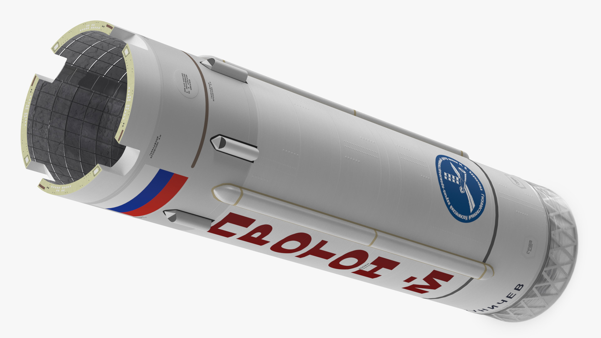 3D Proton M Rocket Stage 2 model