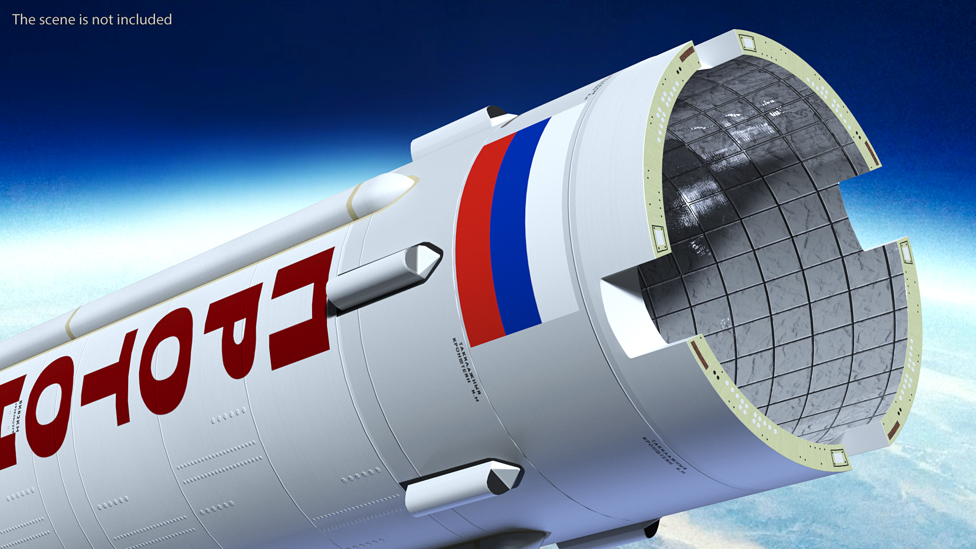 3D Proton M Rocket Stage 2 model