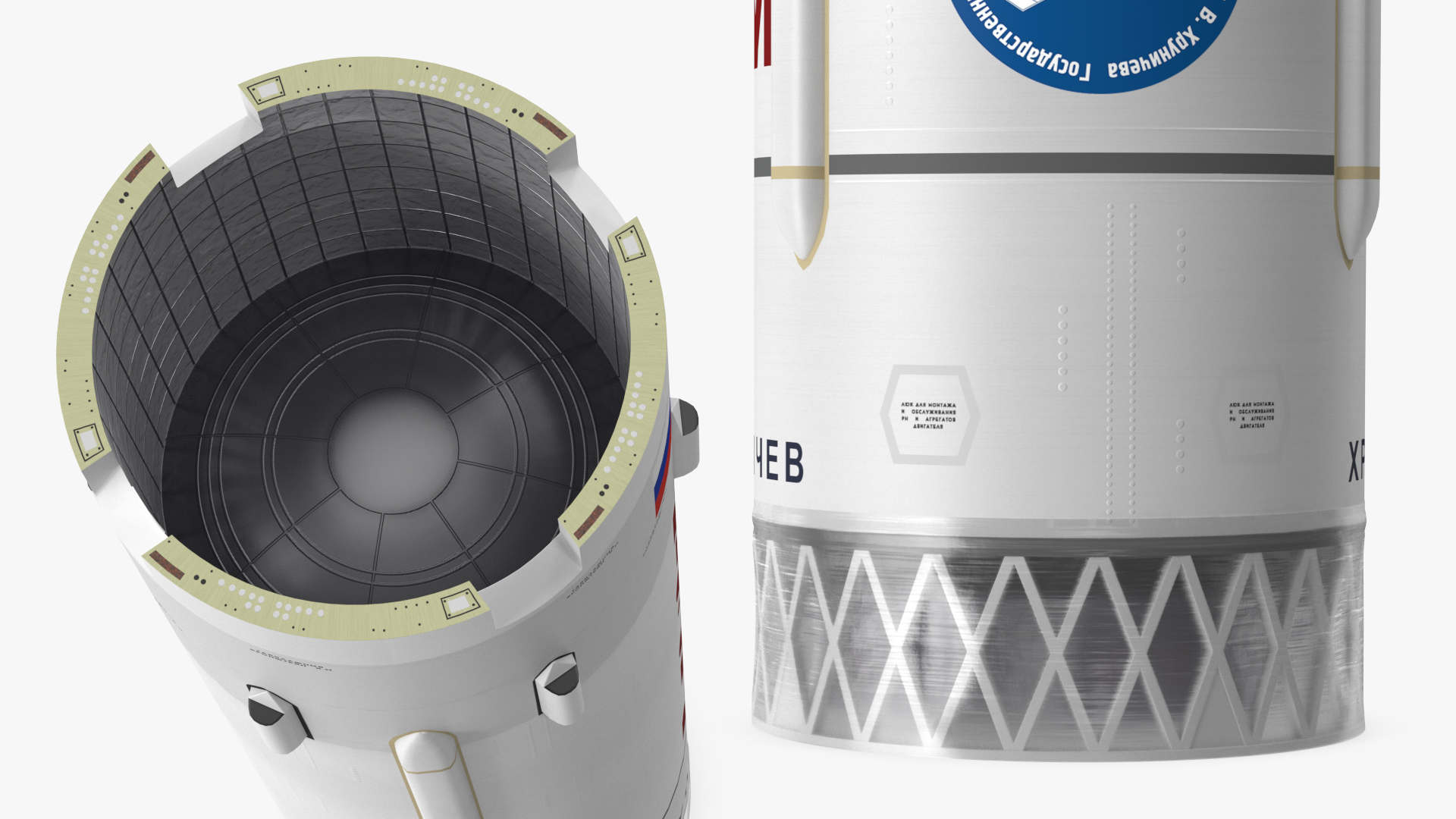 3D Proton M Rocket Stage 2 model