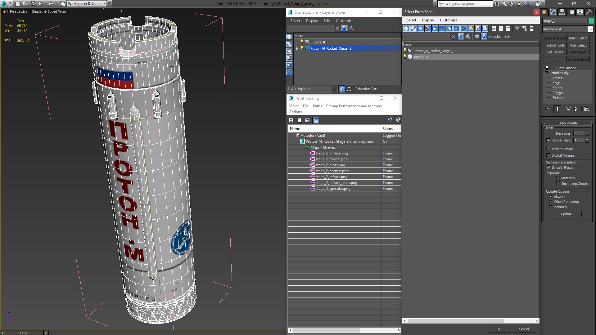 3D Proton M Rocket Stage 2 model
