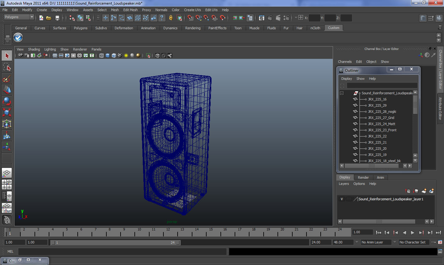 3D Sound Reinforcement Loudspeaker
