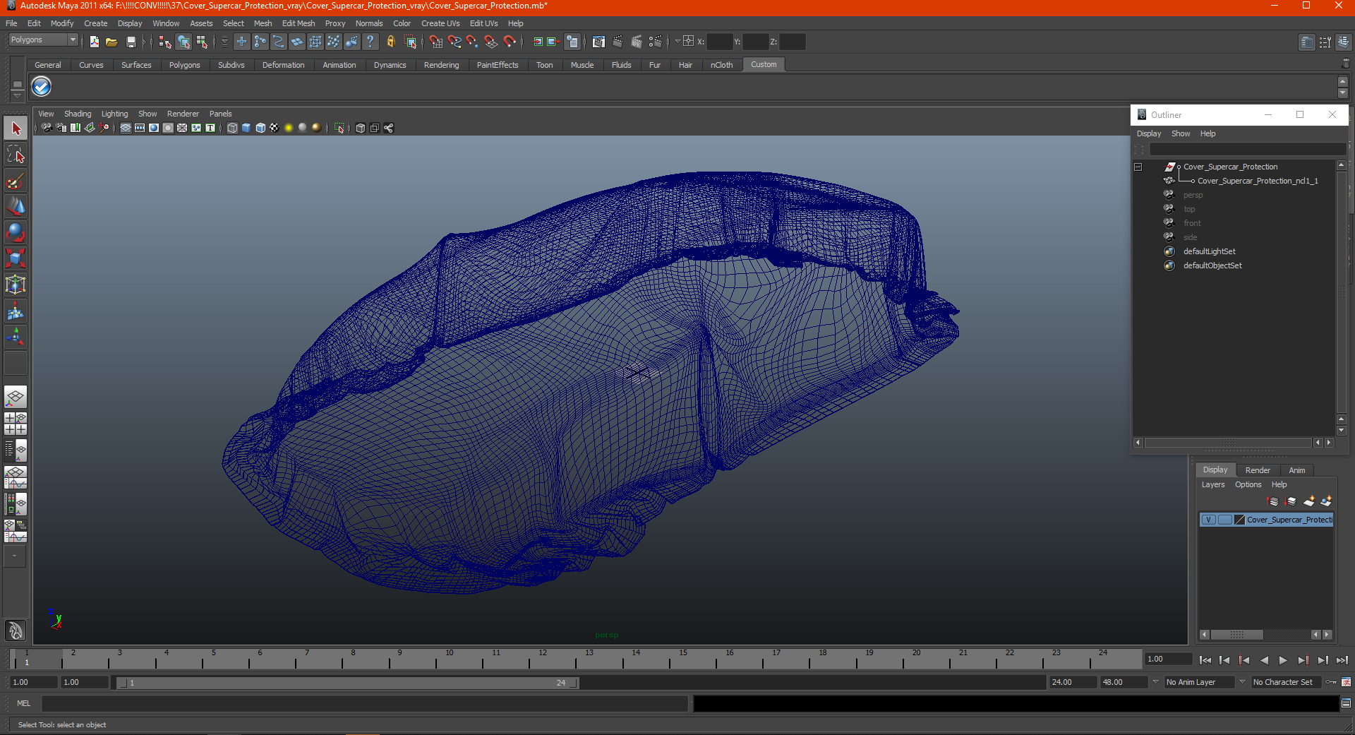 3D model Cover Supercar Protection